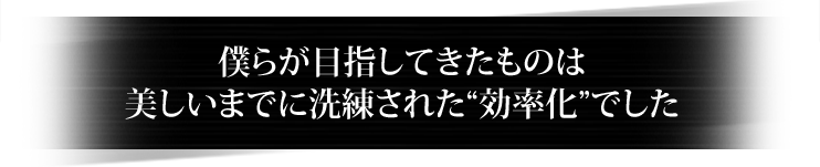 XgrfBOS ]